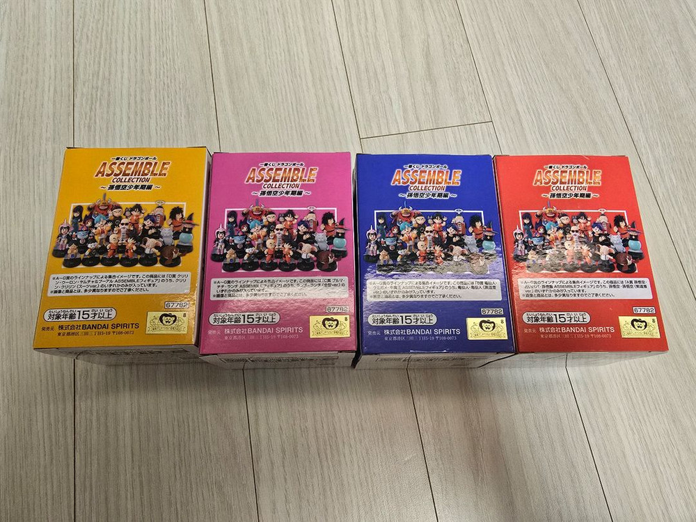 일본내수용 금고)드래곤볼 제일복권 어셈블컬렉션 전종판매--4