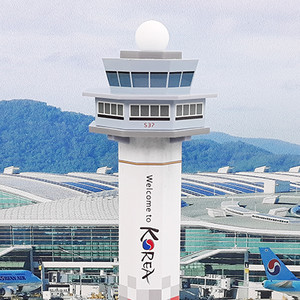 1:400 공항액세서리 팔각관제탑