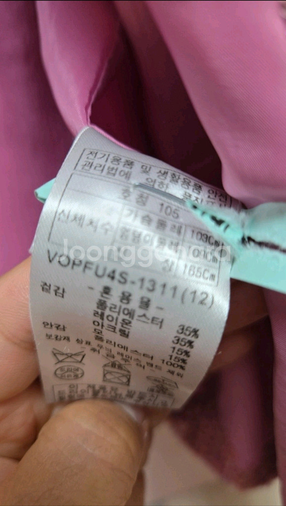 올리비아로렌 트위드자켓--4