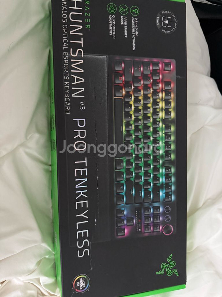 레이저 헌츠맨v3pro tkl--1