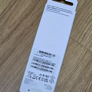 갤럭시 S25 울트라 S펜 새 상품