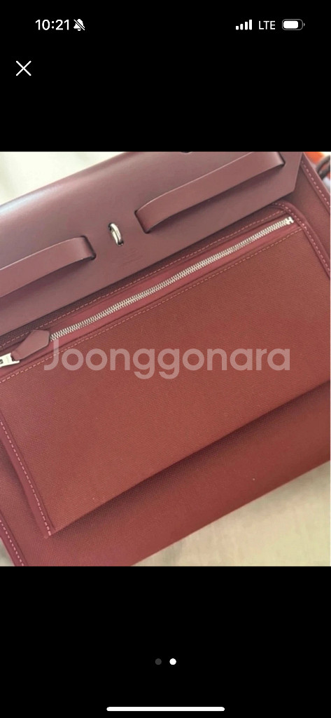 에르메스 에르백--1