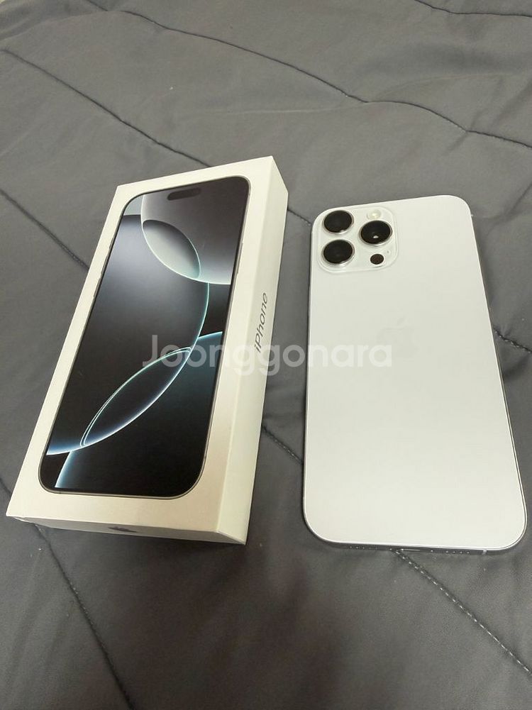 아이폰 16프로맥스 256gb 화이트--1