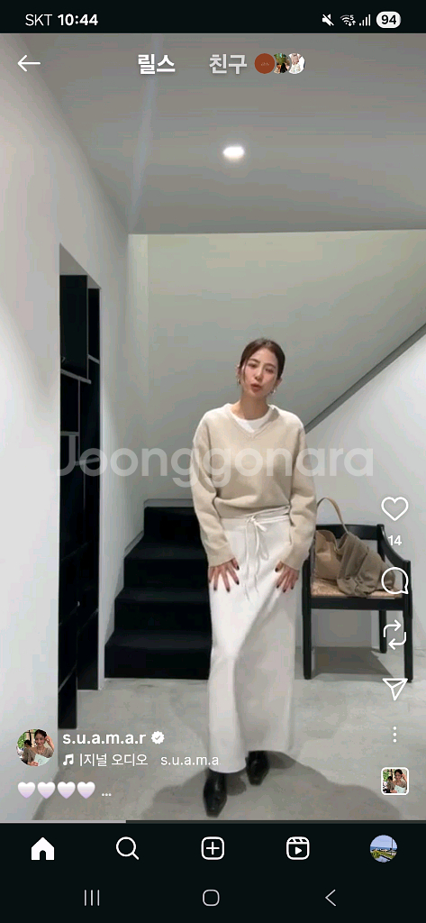 스트링 롱스커트 M--6