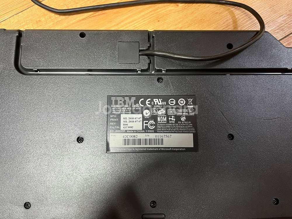 ibm 멤브레인 키보드 (sk-8825) + 마우스--1