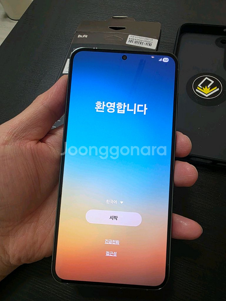 갤럭시 s23 플러스 512G 자급제 물리 듀얼심 팝니--7
