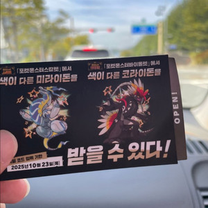 개인 결제창입니다