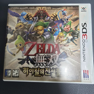 닌텐도 3ds 젤다무쌍 팝니다.