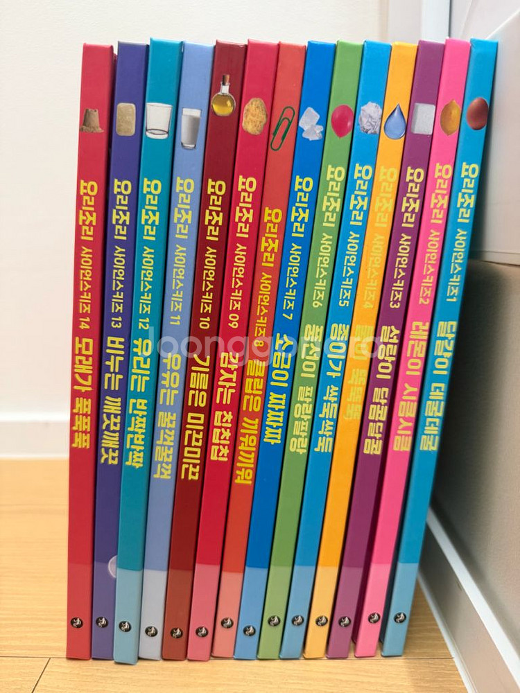 요리조리 사이언스 키즈 14권 세트--0