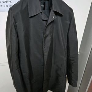 띠어리 Schaffer 패딩조끼 탈부착 패딩코트 M사이