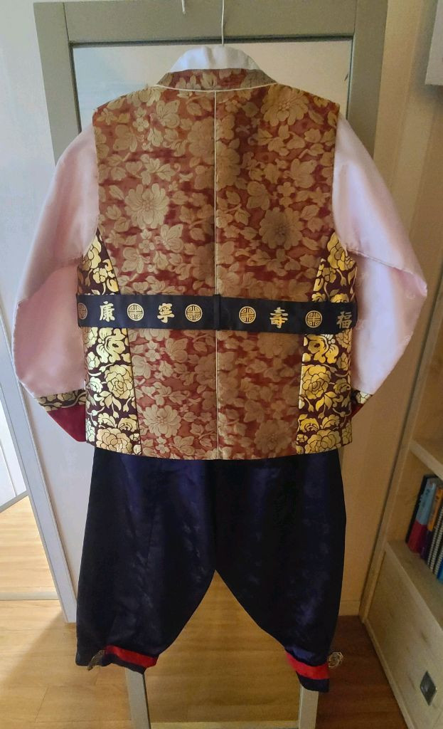 예닮낭아한복 11호 이미지