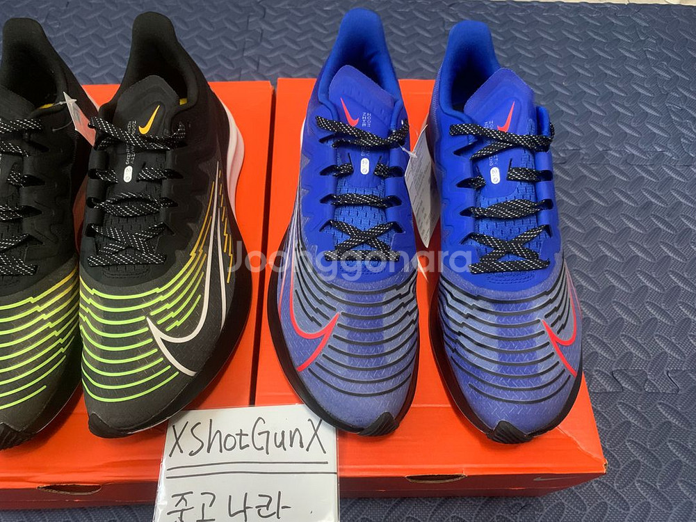 300)나이키 줌 그래비티 2 블루 새제품--7