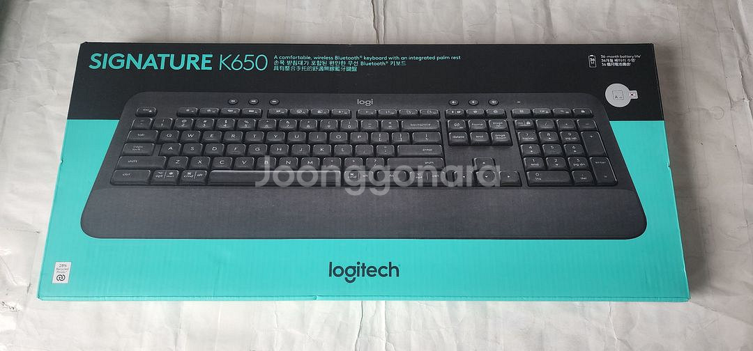 로지텍 무선 키보드 K650 미개봉 새상품--0