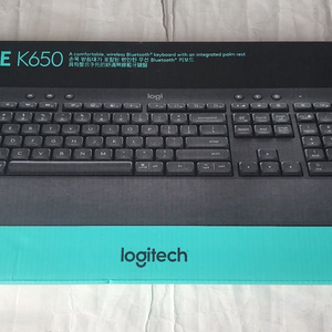 로지텍 무선 키보드 K650 미개봉 새상품