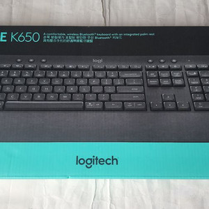 로지텍 무선 키보드 K650 미개봉 새상품