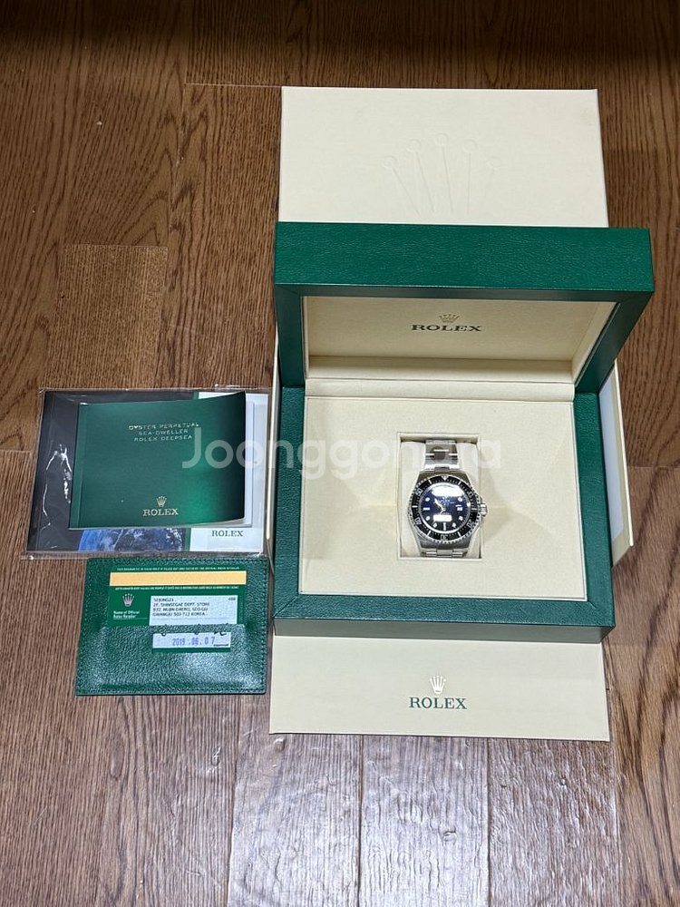 로렉스 씨드웰러 딥씨--3