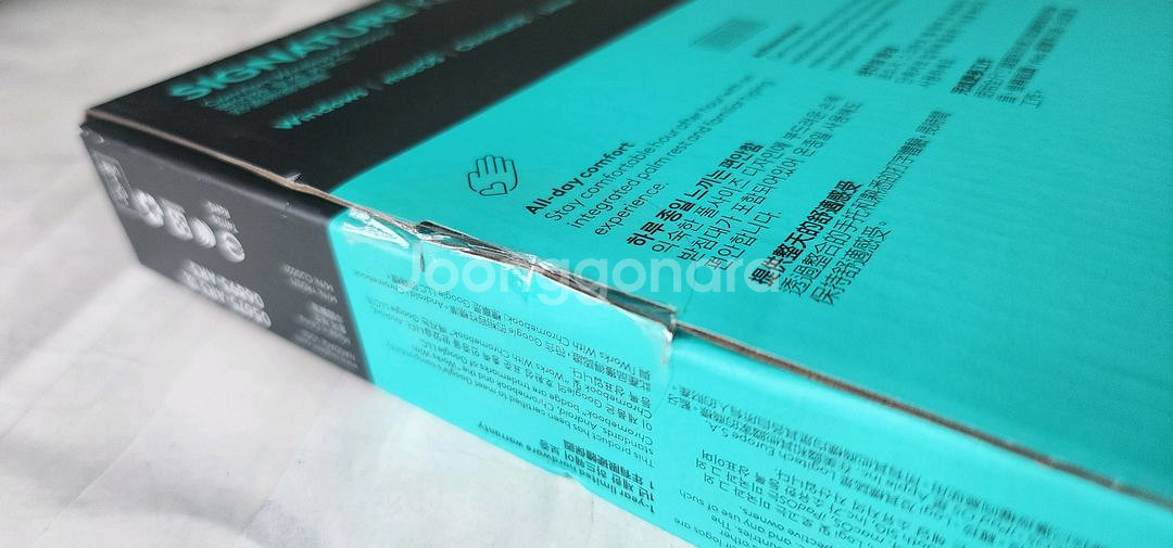 로지텍 무선 키보드 K650 미개봉 새상품--2