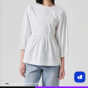 에잇세컨즈 화이트 셔츠 블라우스 새것!