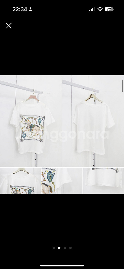 에르 스타일 반팔티--1