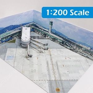 1:200 인천국제공항 248 주기장 공항디오라마