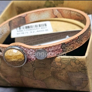 프리마클라세 팔찌 미사용