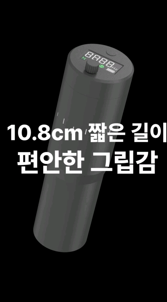SMP머신 EZ evotech s 이미지