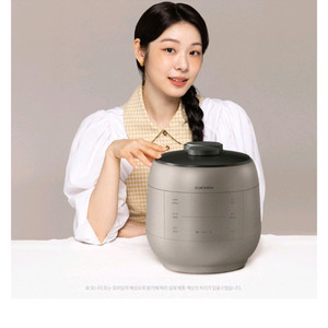 쿠첸 그레인 풀스테인리스 듀얼프레셔 IH 전기압력밥솥