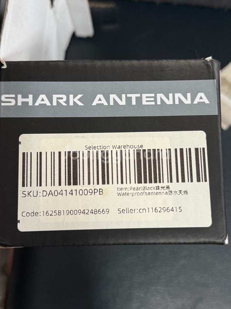 샤크 안테나 Pearl Black--0