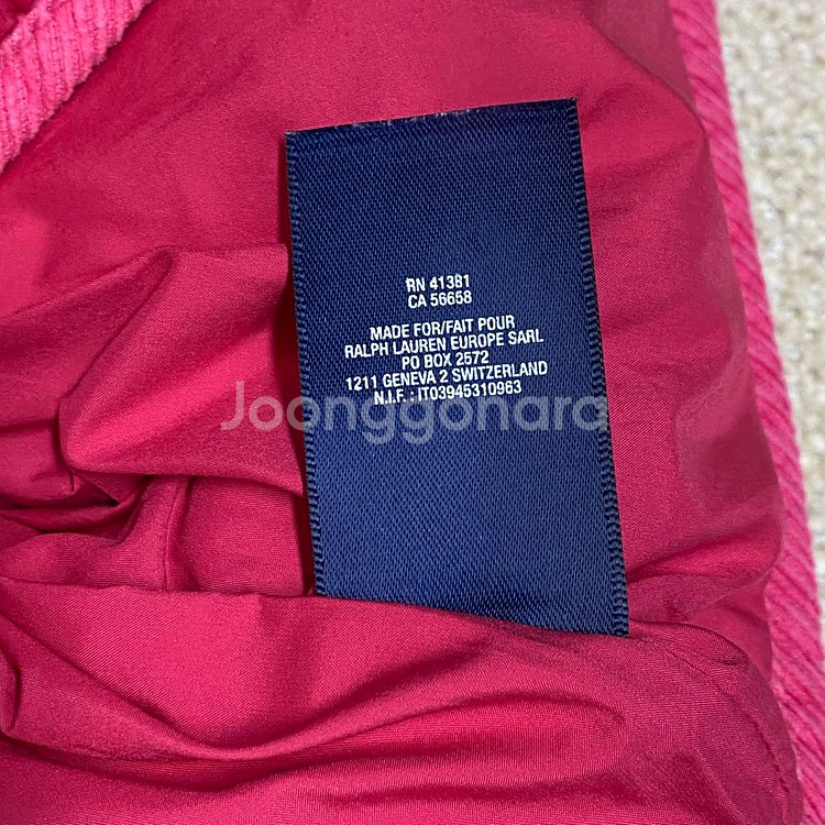 (정품) 폴로 베이비 핫핑크 백리본 퀄팅 패딩 9M--4
