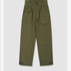 urbanic30 British Army Pants