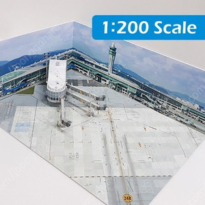 1:200 인천국제공항 248 주기장 공항디오라마