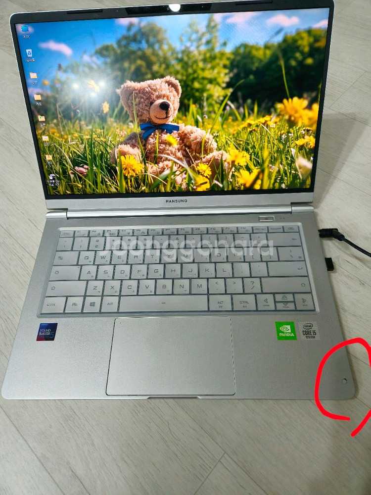 게이밍 노트북 14인치--9