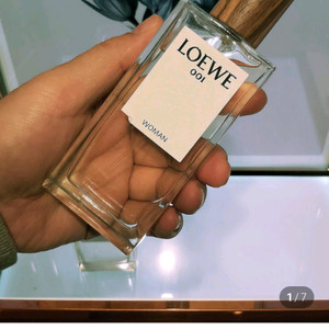 로에베향수 001우먼 50ml