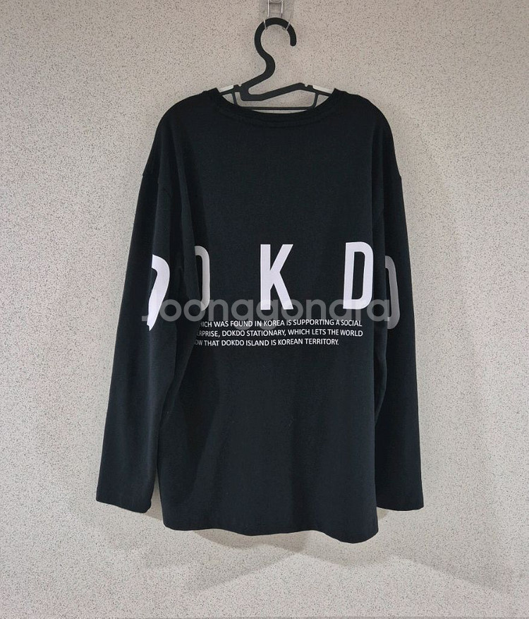 K2 롱슬리브 스판티셔츠--1