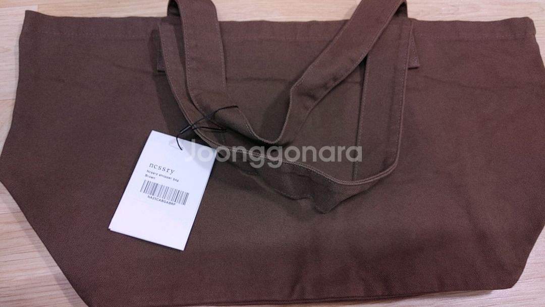 네세서리 ncssry 에코백 판매합니다--1