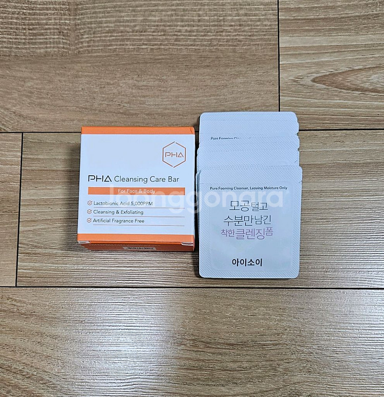 아이소이 파하 클렌징 케어 바(파하비누) 100g--0
