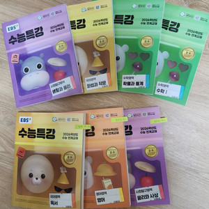 2026 수능특강 / 독서 영어 윤리와사상 외