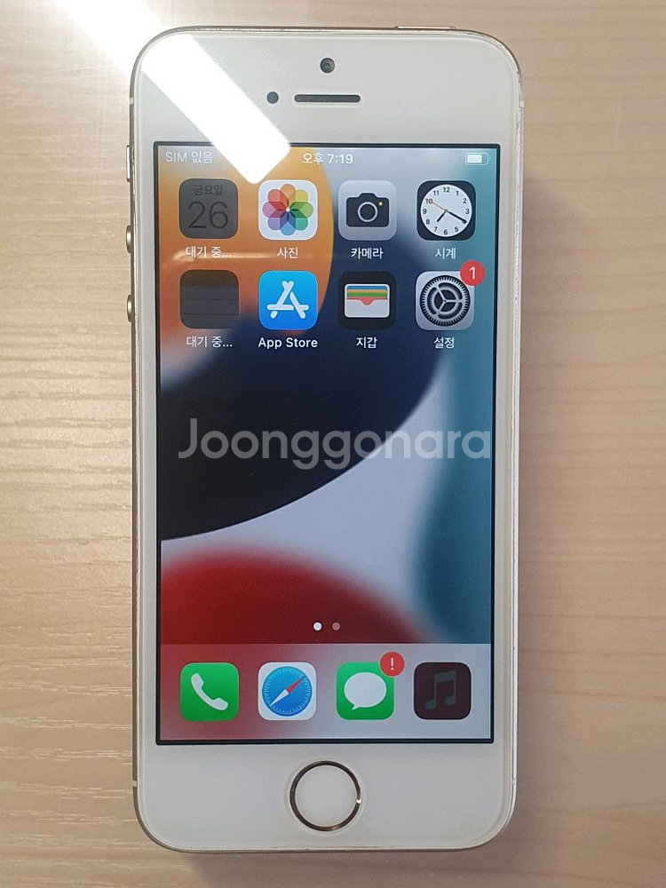 아이폰se1 골드 16g--2
