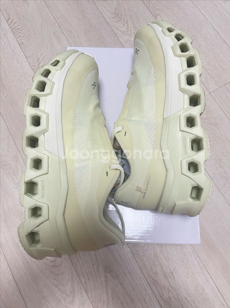 (240) 온 파프 클라우드몬스터2--1