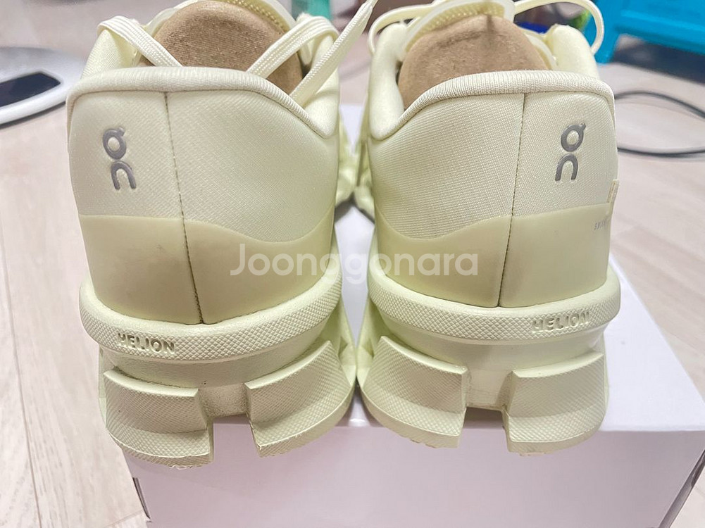 (240) 온 파프 클라우드몬스터2--3