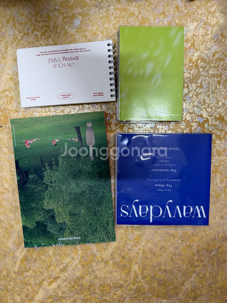 공책 다꾸 스티커 포카 바인더 무료나눔--3