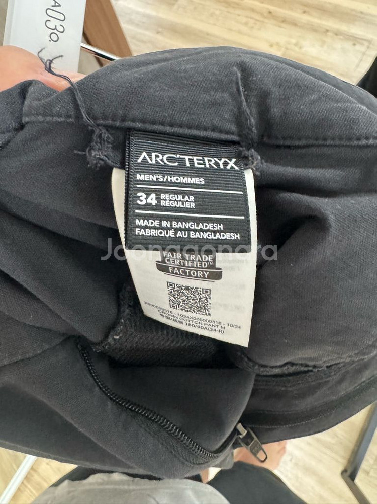 아크테릭스 크로닌 면 팬츠 34--4