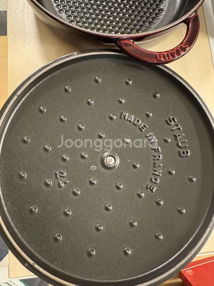 스타우브 24cm 중고중 고인이 만큼 실 사진 꼼꼼이--4