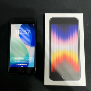 아이폰se3 미드나이트 128GB