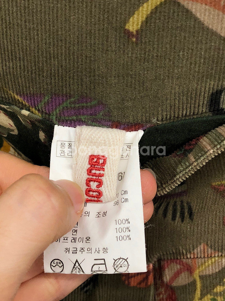 비꼴리끄 코듀로이 플리츠 스커트 66--4