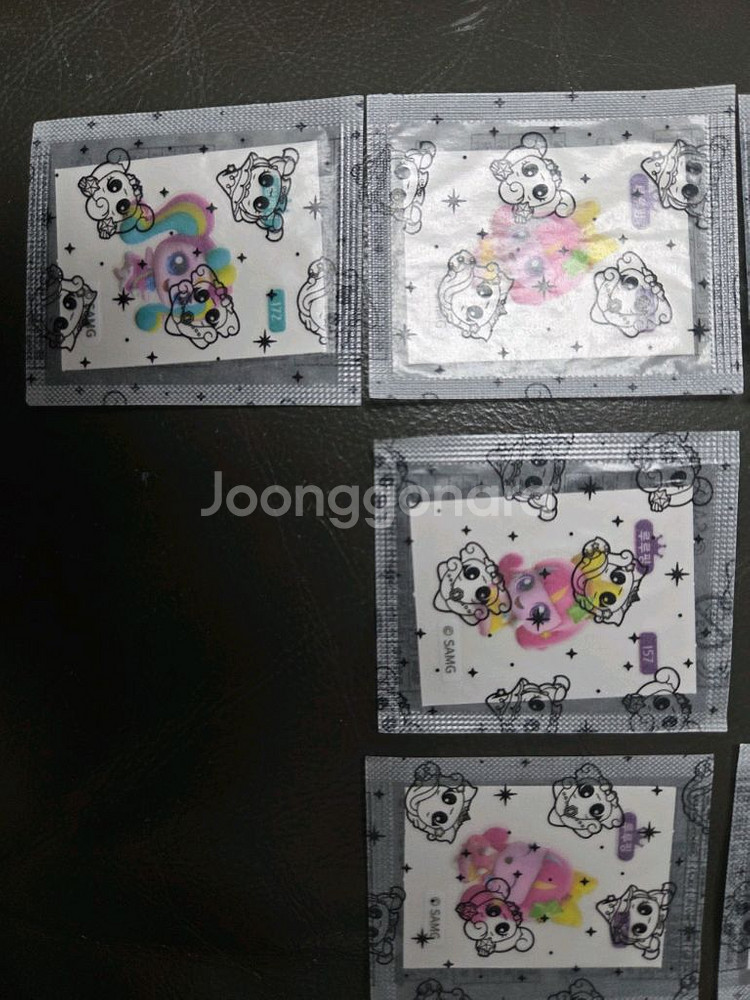 티니핑 띠부씰 13장 미개봉 일괄--1