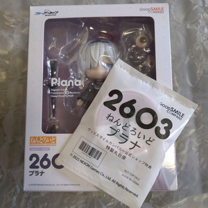 넨도로이드 프라나