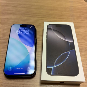 아이폰 16 프로 블랙 256G 애케플 판매합니다.