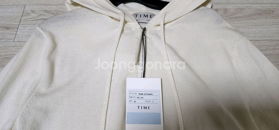 타임 TIME) 새상품~ 캐시미어 100%.후드집업--11
