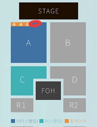 알렌워커 10/18 스탠딩 n번대, 10번대 2연번--1